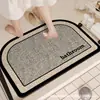 Nuevo Estilo Alfombrilla Sencilla para Suelo Baño Inodoro Puerta de Entrada del Baño Hogar Antideslizante Absorbente Fácil de Limpiar Resistente a la Suciedad Rápida Felpudo