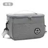 Bolsa Térmica Ice Pack da Amazon Espessa, Bolsa de Almoço Isolada, Lancheira Portátil para o Trabalho, Bolsa de Conservação de Almoço, Bolsa de Almoço Estilosa