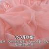 Vestido Lolita Hanfu con Capa de Rizo de Seda Rayada 30D, Rizo de Tencel, Ligero, Transpirable, Tela de Gasa