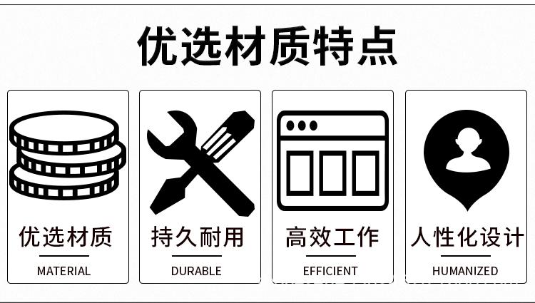 详情页_02.gif