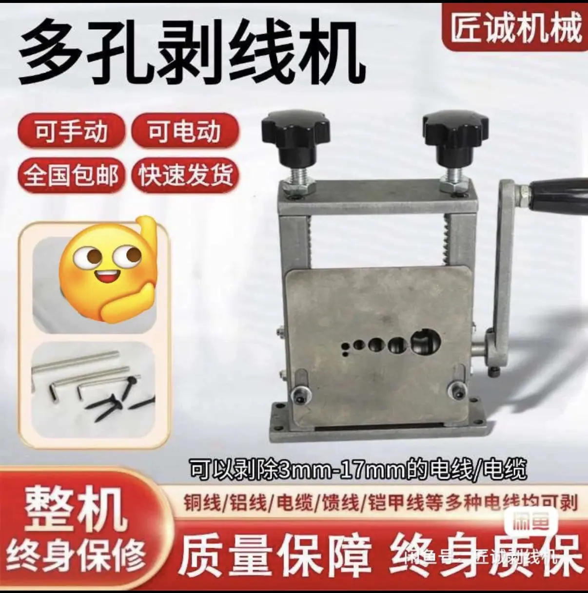 微信图片_20250421090512