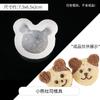 Molde de silicone para brincar com alimentos Molde de silicone para brincar com cola Molde para gotas Torrada Descompressão para torradas Dafu Pinch
