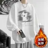 Moletom redondo com tema de gato para outono e inverno para homens, novo estilo 2026, estilo americano, forrado com fleece, tamanho grande, modelagem solta, moletom casual