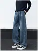 Jeans de guadaña con cordón retro americano para hombre, lavados deconstruidos, estilo patchwork, pierna recta holgada, caída, pantalones largos de alta costura