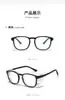 Gafas planas al por mayor, antiexplosiones, anti-azul, antivaho, anti-arena y polen, visión nocturna, para montar en bicicleta, fabricantes transfronterizos de Amazon.