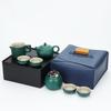 Juego de Té de Viaje para Exteriores Kung Fu Portátil para Coche para Beber Té Tetera de Cerámica Taza de Té Regalo de Negocios Caja de Regalo Personalización