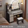 Tocador dormitorio simple moderno tocador red social chica dormitorio principal habitación de alquiler con tocador gabinete de almacenamiento integrado