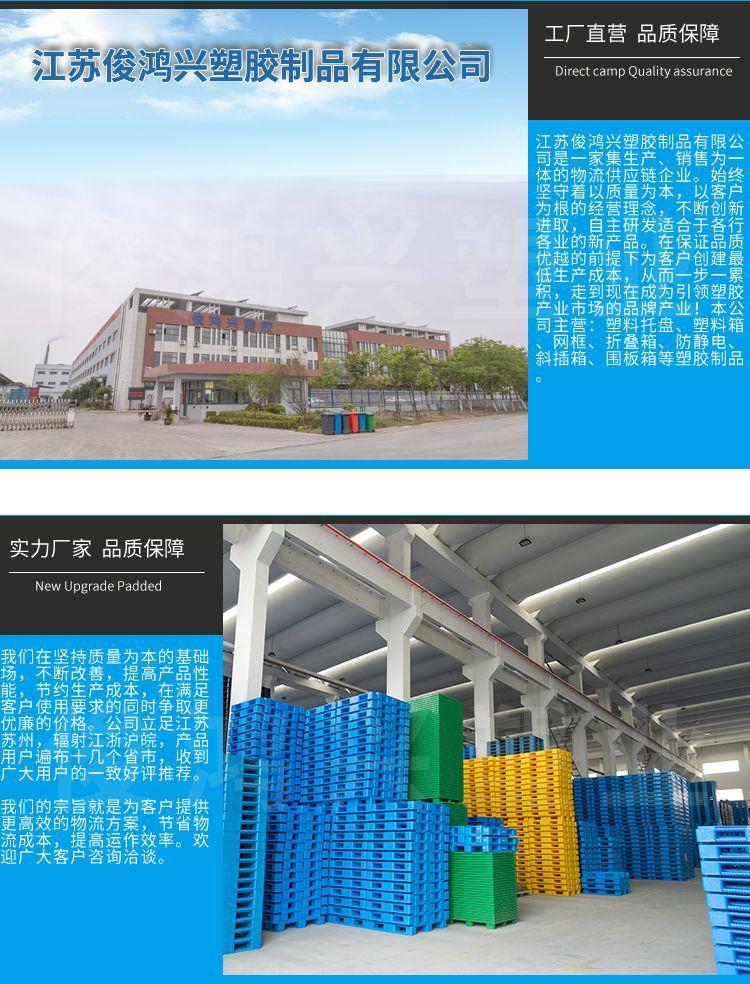 详情页3.jpg