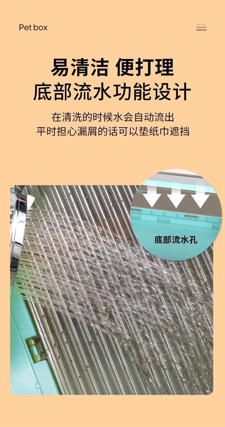 收纳箱2_14.jpg?x-oss-process=image/format,png