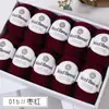 Cor Quente 212 Fio de Lã Fio de Espessura Média Fio Misturado com Lã Merino Suéter Artesanal DIY Bola de Lã Ponto de Venda Atacado