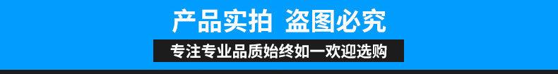 详情页_09