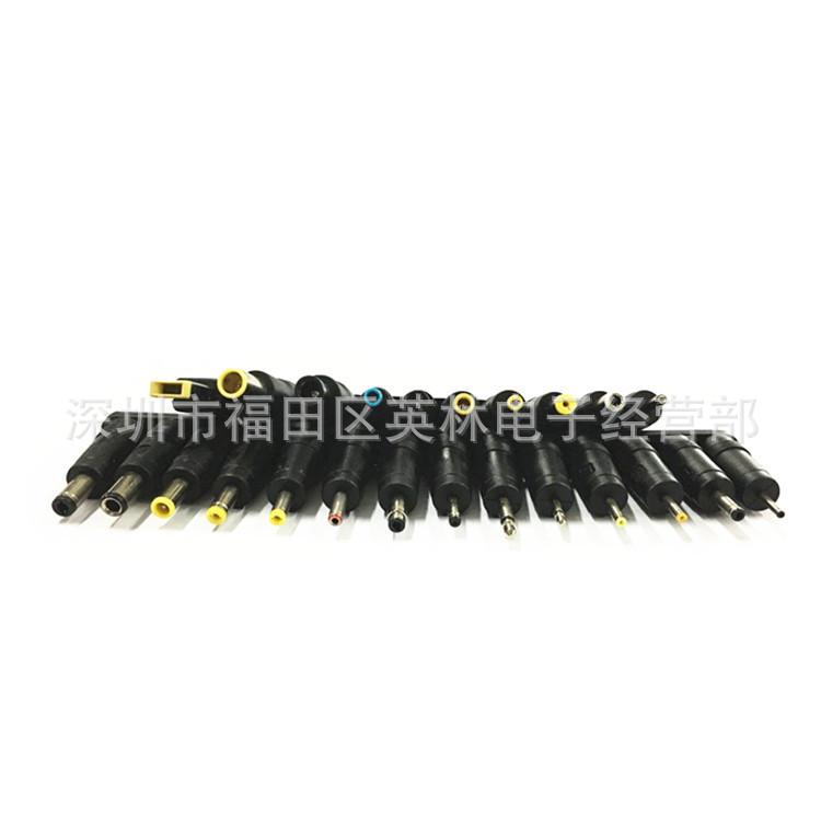 14件套3