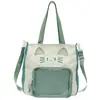 Bolso de hombro nuevo, lindo y fresco, de gran capacidad, bolso cruzado, bolso transparente 2D, bolso para tutoría de estudiantes