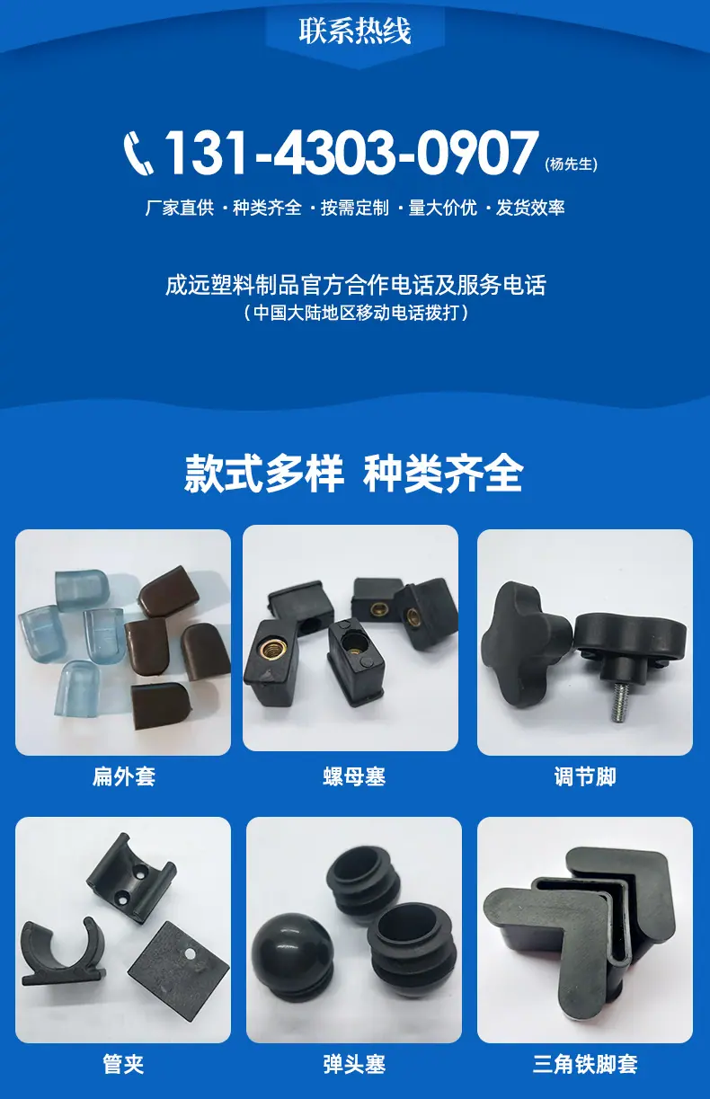 详情页_02