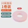Fita para Guzheng para Crianças, Fita Respirável para Unhas para Performance Profissional, Fitas Coloridas de 10m Que Não Grudam nas Mãos, Especificamente para Avaliação de Pipa