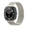 Adecuado para Samsung Watch7Ultra Correa de Reloj Milanesa Magnética de Tres Perlas Pulsera Metálica Galaxy Watch