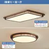 Luz Principal para Sala de Estar Estilo Medieval, Luminária de Teto Francesa Simples, Atmosfera Retrô, Pacote de Luminária de Teto Criativa para Quarto