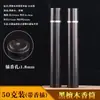 Tubo de Incienso de Ébano y Boj con Soporte para Incienso, Tubo de Madera Maciza de Madera de Águila, Quemador de Incienso de Madera, Accesorio de Incienso Personalizado