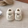 Zapatos de Princesa para Niña con Pedrería y Piel 2026 Invierno Zapatos de Algodón y Piel Lindos Suaves Adorables para Bebé Niña Mocasines Elegantes