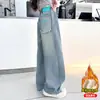 Jeans Casuales de Moda Versátiles para Niñas 2026 Nuevo Estilo Medianos a Grandes Primavera/Otoño Pantalones de Pierna Ancha Rectos Bordados Modernos