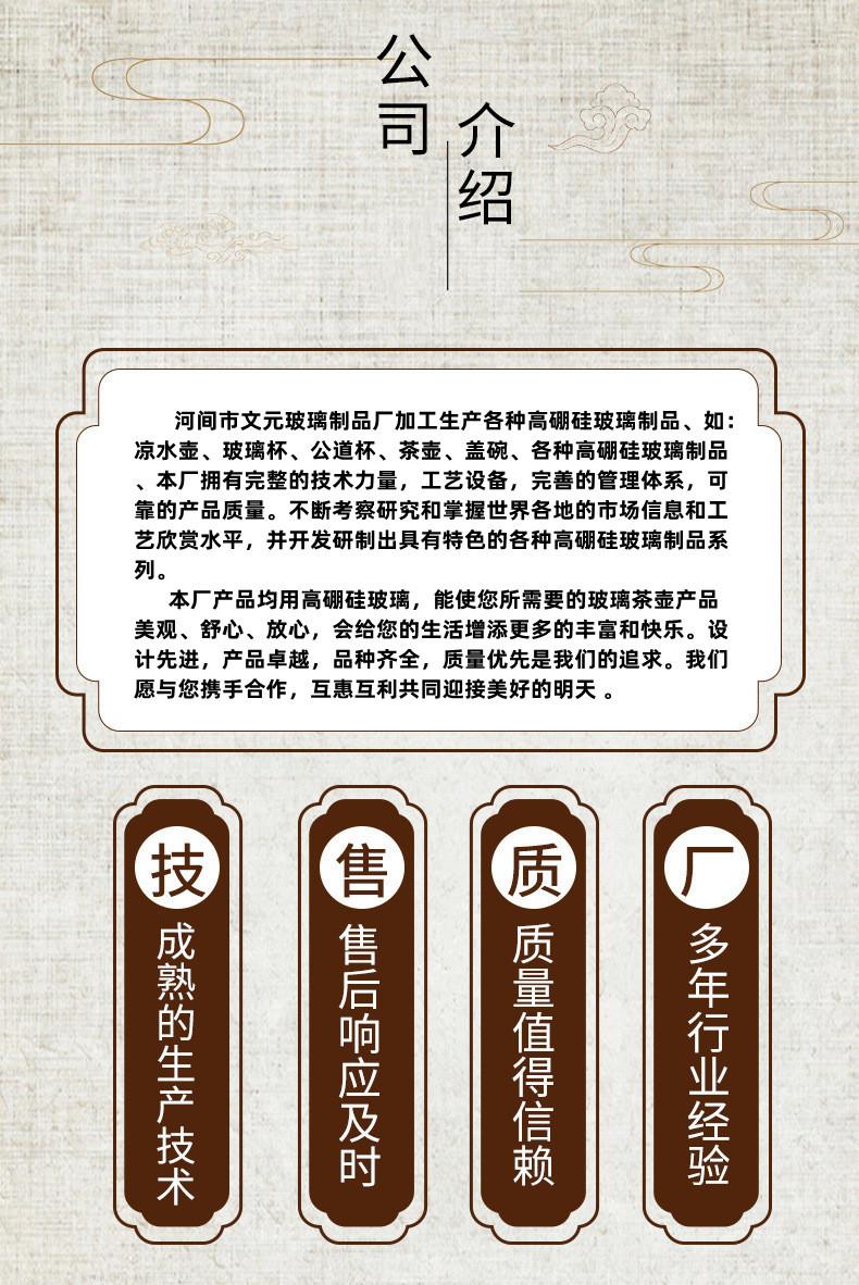 4564566_副本