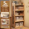 Estantería de madera maciza, estante de almacenamiento de pie, gabinete integrado de pared, armario de almacenamiento, estantería para niños/estudiantes, armario de almacenamiento para el hogar