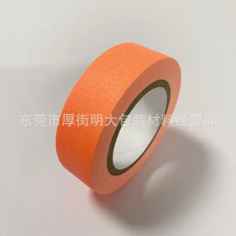 单色2-橙色_副本.jpg