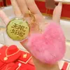 Oro Puro 999 Labubu Colgante de Bolso Redondo de Oro Llavero de Pastel Cadena para Teléfono Móvil Regalo Pequeños Regalos Al por Mayor
