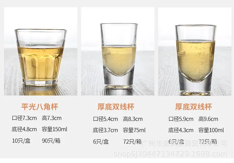 八角杯_08.jpg?x-oss-process=image/format,png