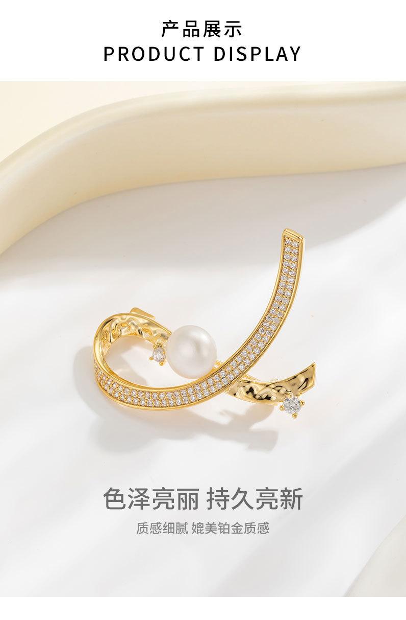 优雅平衡系几何形胸针小众高级感淡水珍珠不规则胸花新