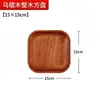 Bandeja de madera, tabla rectangular para bistec, tabla de cortar de madera maciza, plato para servir frutas, plato de madera ovalado para comida occidental, tabla para pizza