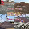 Construcción edificio relleno ceramsita pavimentación grava roca triturada ceramsita ovalada aislamiento térmico vehículo al por mayor ceramsita ligera