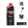 Encendedor Zp Combustible Especial 133ml Queroseno 355ml Pedernal Mecha de Algodón Sello a Prueba de Viento Zppo Mayoreo