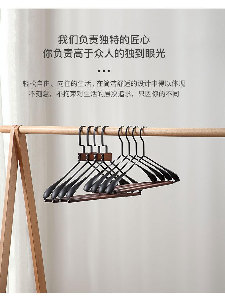 衣架_02.jpg