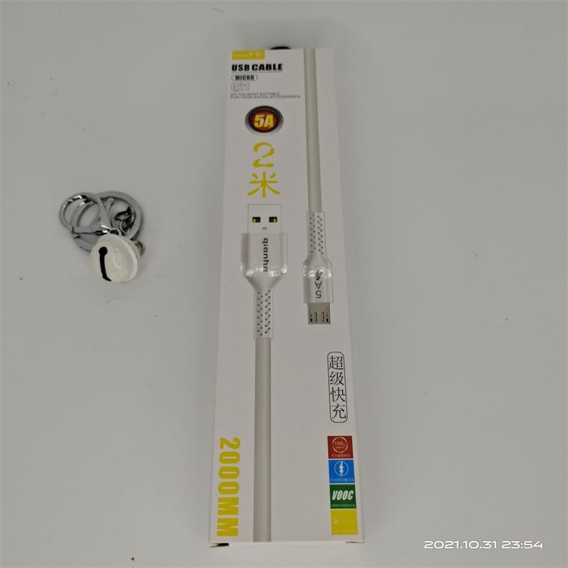 IMG_20211031_235449_Burst01