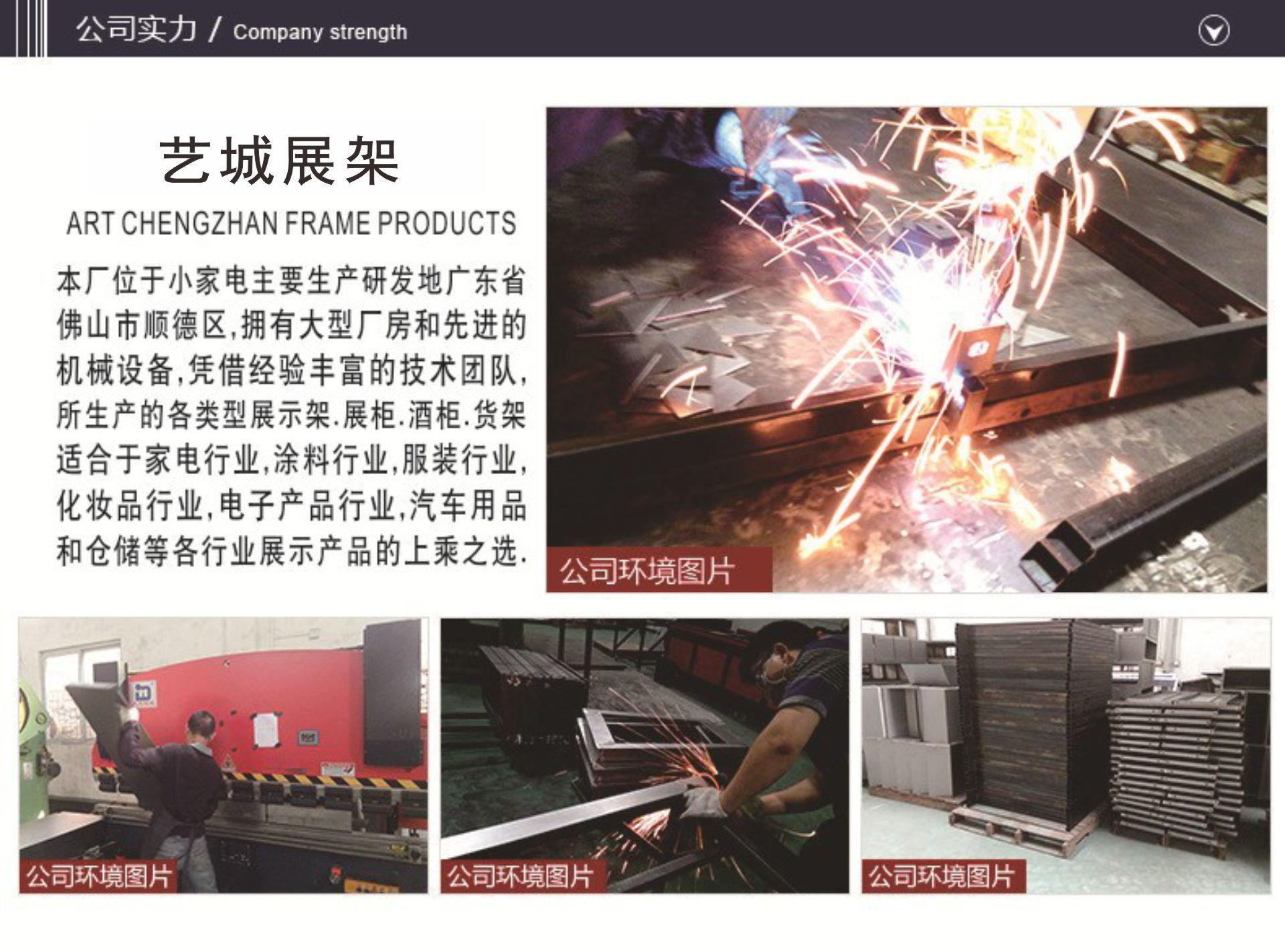 网店改图-1