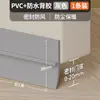 Tira de sellado autoadhesiva para parte inferior de puerta y huecos para uso doméstico, anti-cucarachas, a prueba de insectos, insonorizada, a prueba de viento, para sellar huecos debajo de las puertas de dormitorios