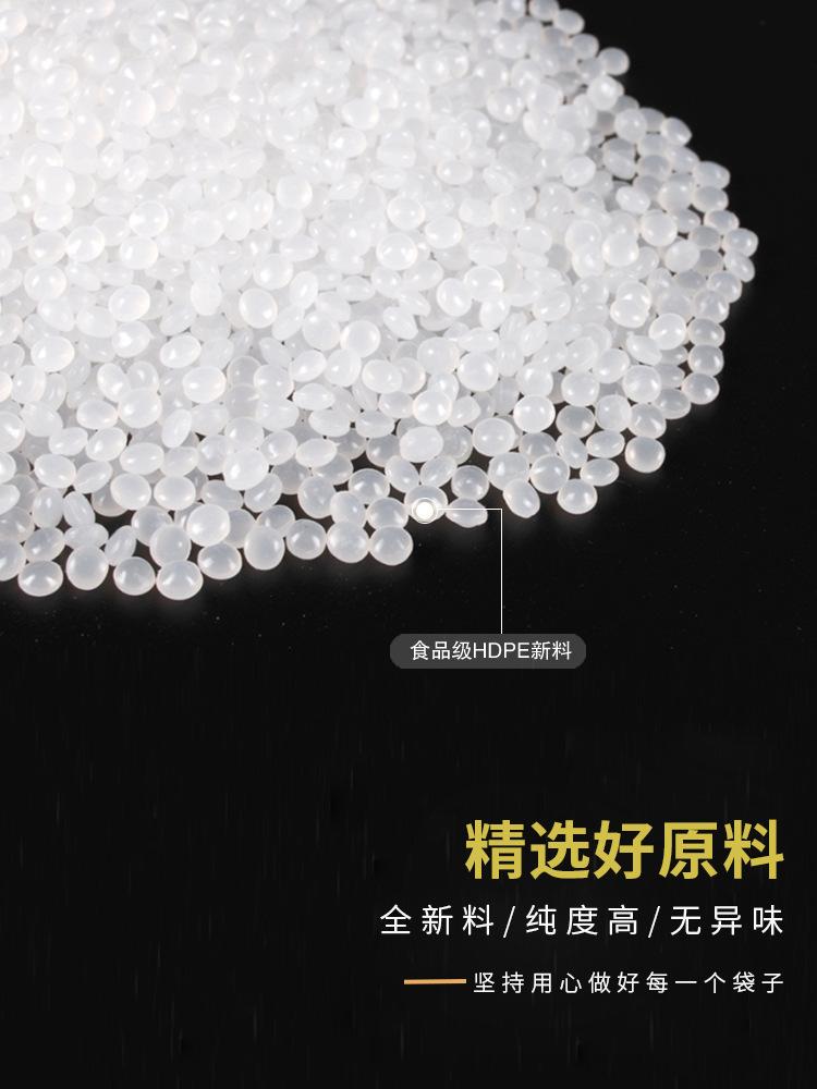 定制主图2