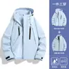 Nueva chaqueta tres en uno impermeable y cortavientos para exteriores, a prueba de tres elementos, para otoño e invierno, para hombres y mujeres, abrigo deportivo y casual de alta calidad