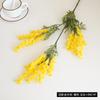 Flor Artificial de Alta Gama Acacia Flor de Plástico Felpa Flor de Cerezo Rey de Tres Puntas Estilo Pastoral Flor Artificial Decorativa al por Mayor