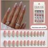 24 peças cross-border simples amêndoa unha feminina gradiente gelo rosa café branco usar removível unhas postiças europeias e americanas unhas pontiagudas