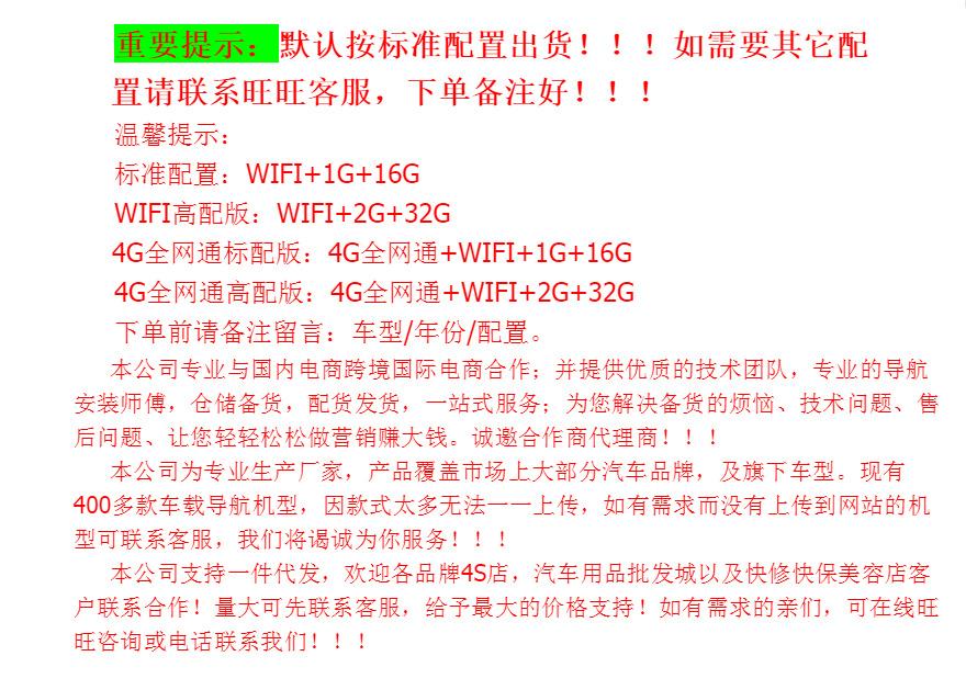 微信图片_20190221153520