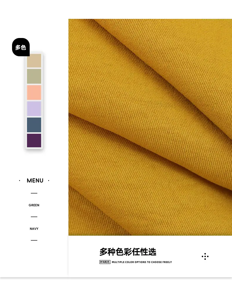 宸阳详情页_03.jpg