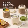 Contenedor Portátil de Mano para Almuerzo y Sopa para Oficinistas, Taza Redonda de Acero Inoxidable Aislada para Sopa de Desayuno, Taza Sellada para Cereales con Cuchara