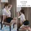 Atuendo Sexy de Secretaria con Falda Corta, Cárdigan Transparente y Atractivo Uniforme para Mujer