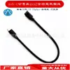 3.1 Cabo Angulado Tipo-C para Jogos Adaptador Angulado USB-C 3A-10G-4K Celular Tablet Jogo Áudio e Vídeo