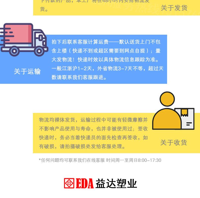 O1CN01HmH7y92I7VywbTdsL_!!9775