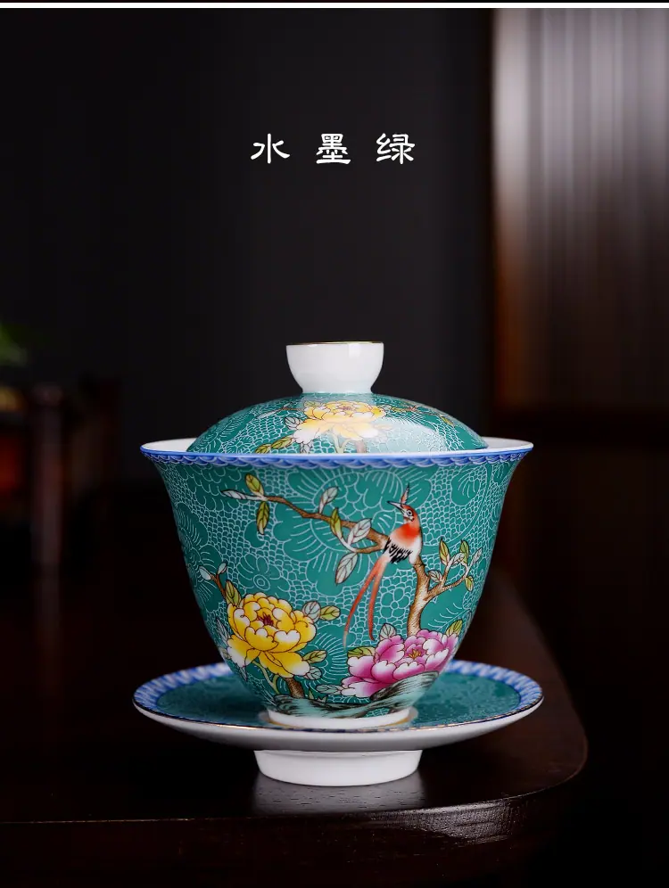 盖碗家用
