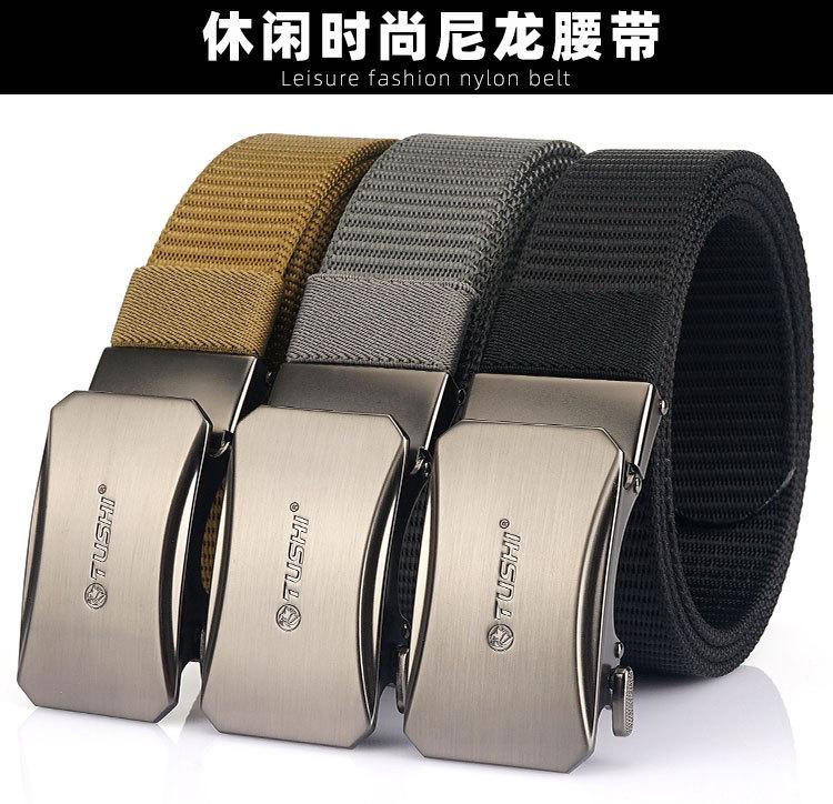 自动扣_01.jpg