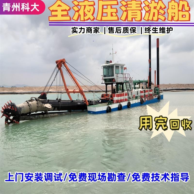 IMG202清淤40310113238_副本.jpg